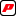 Penske Logistics logo — Facility