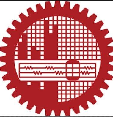 Bangladesh University of Engineering and Technology logo — School